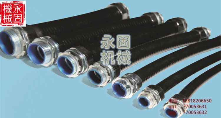 黑色平包塑軟管產品圖片